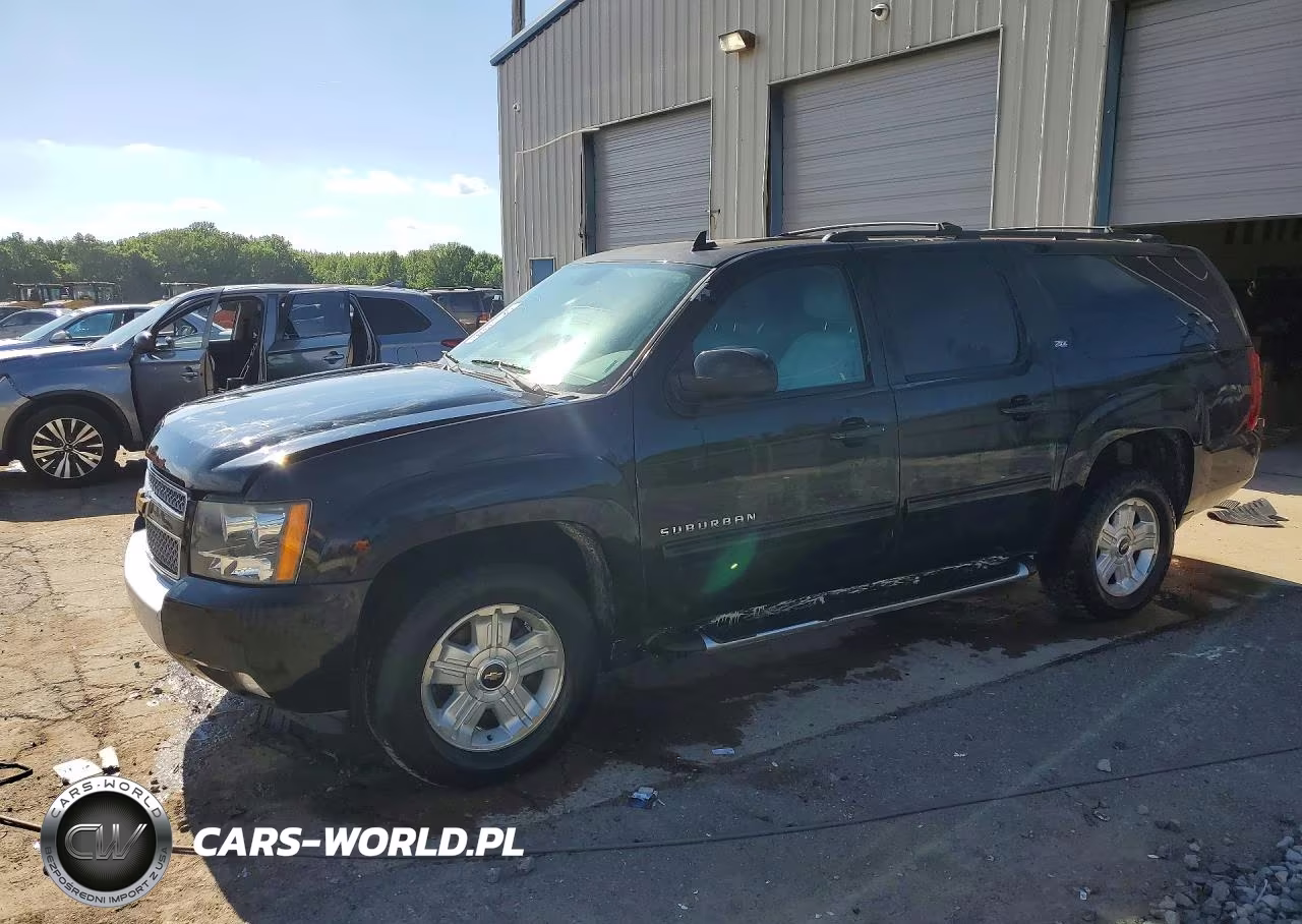 2012 Chevrolet Suburban K1500 Lt