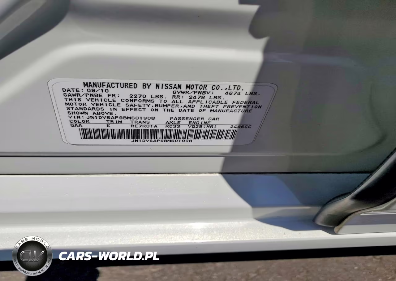 2011 Infiniti G25 Sedan Base VIN:JN1DV6AP9BM601908 - 12