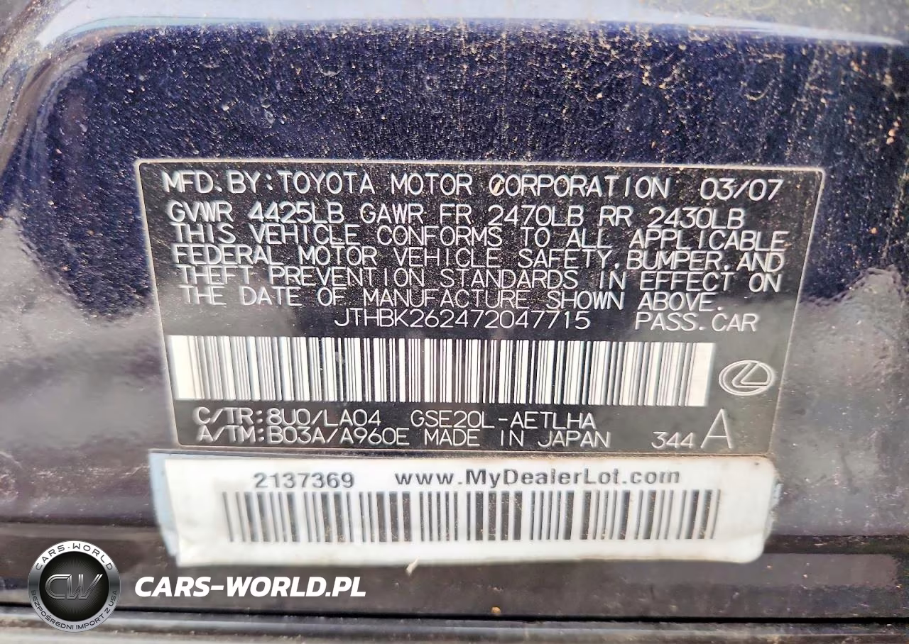 2007 Lexus Is 250 VIN:JTHBK262472047715 - 12
