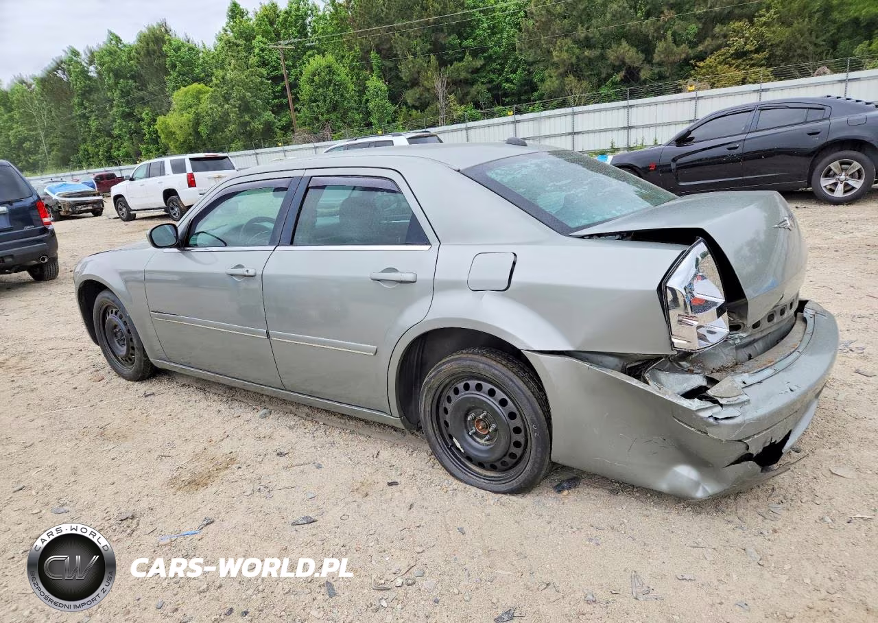 2005 Chrysler 300 Touring VIN:2C3JA53GX5H667981 - 2