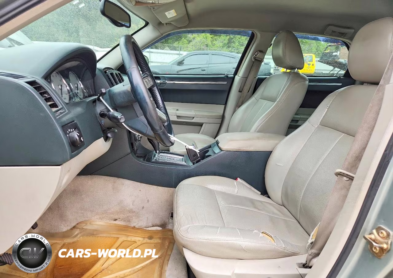 2005 Chrysler 300 Touring VIN:2C3JA53GX5H667981 - 7