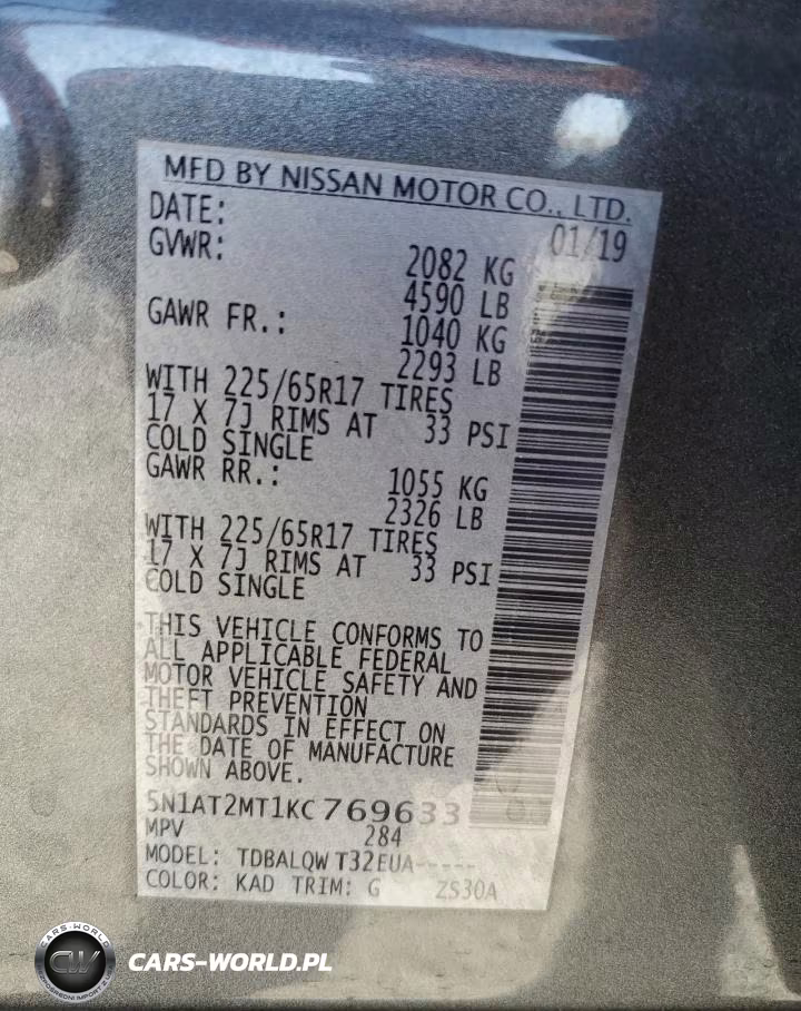 2019 Nissan Rogue S VIN:5N1AT2MT1KC769633 - 13