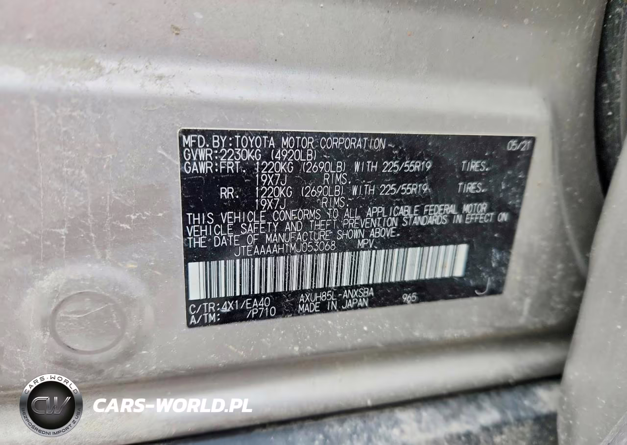 2021 Toyota Venza Limited VIN:JTEAAAAH1MJ053068 - 13