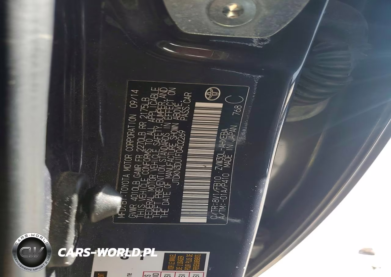 2015 Toyota Prius Two VIN:JTDKN3DU1F0402269 - 12