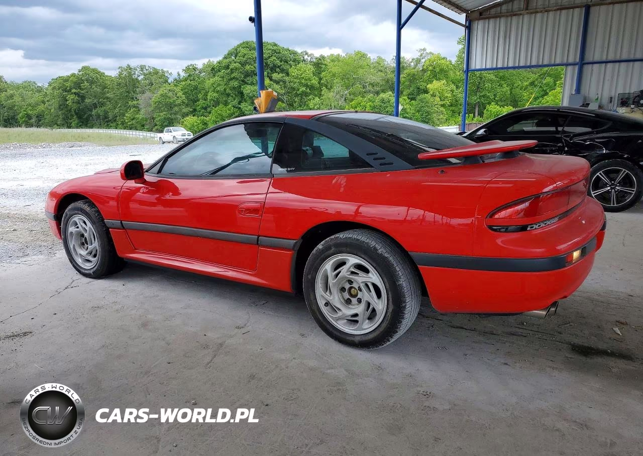 1992 Dodge Stealth Es VIN:JB3XD54B7NY033440 - 2