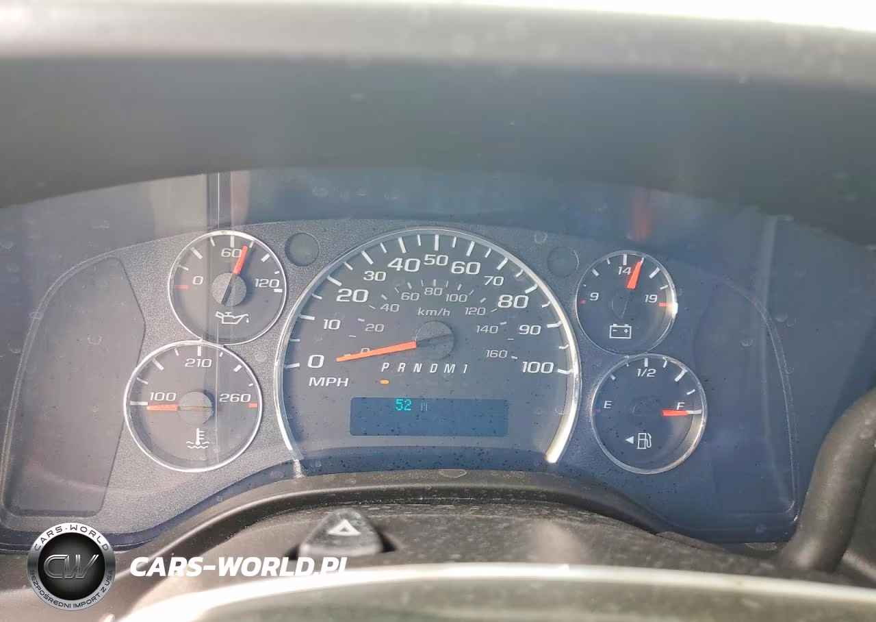 2026 Chevrolet Express G2500 VIN:1GCWGAFP1T1209021 - 9
