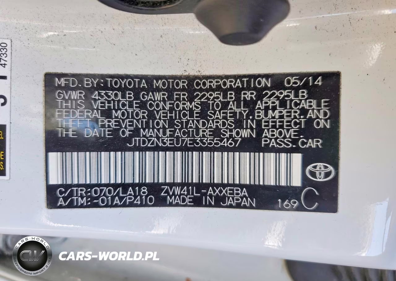 2014 Toyota Prius V Five VIN:JTDZN3EU7E3355467 - 12