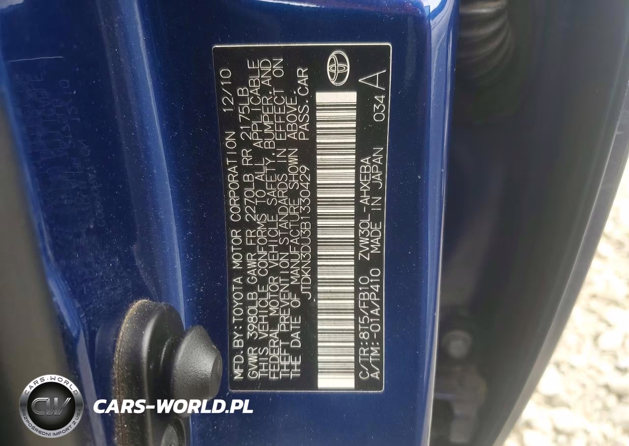 2011 Toyota Prius Three VIN:JTDKN3DU3B1330429 - 12