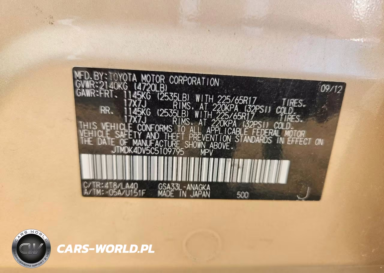 2012 Toyota Rav4 Limited VIN:JTMDK4DV5C5109795 - 12