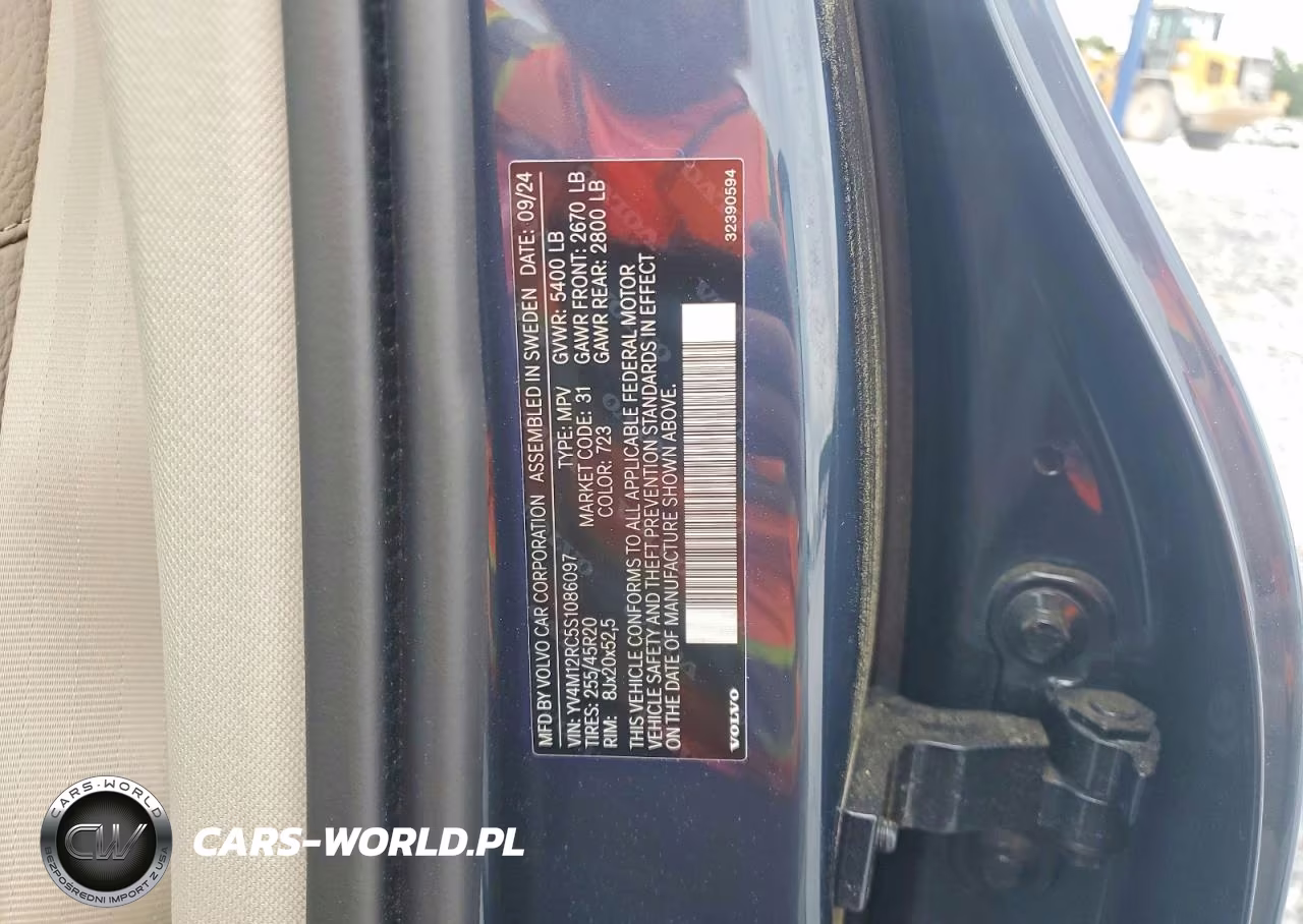 2025 Volvo Xc60 Plus VIN:YV4M12RC5S1086097 - 12