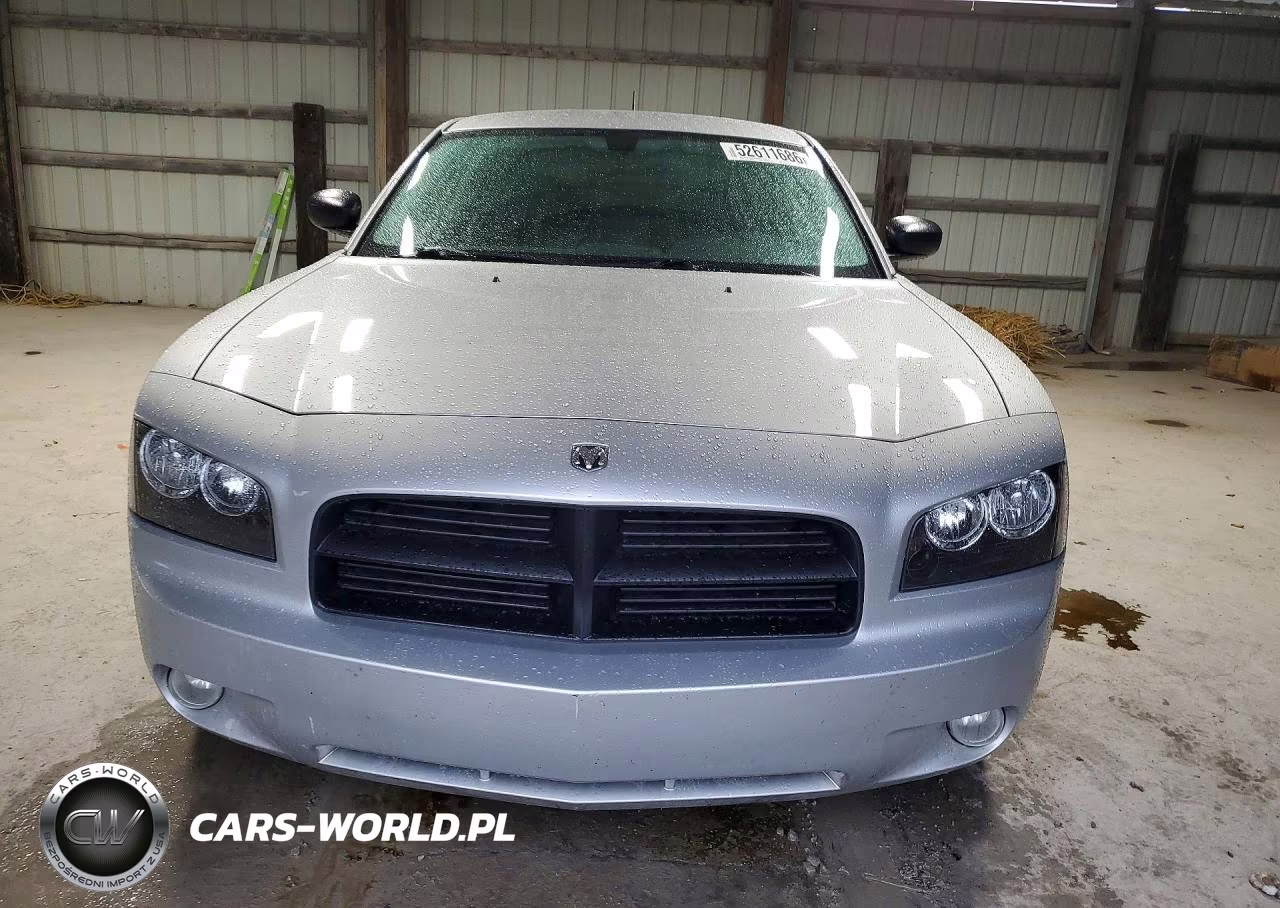 2008 Dodge Charger VIN:2B3KA43R88H170607 - 5