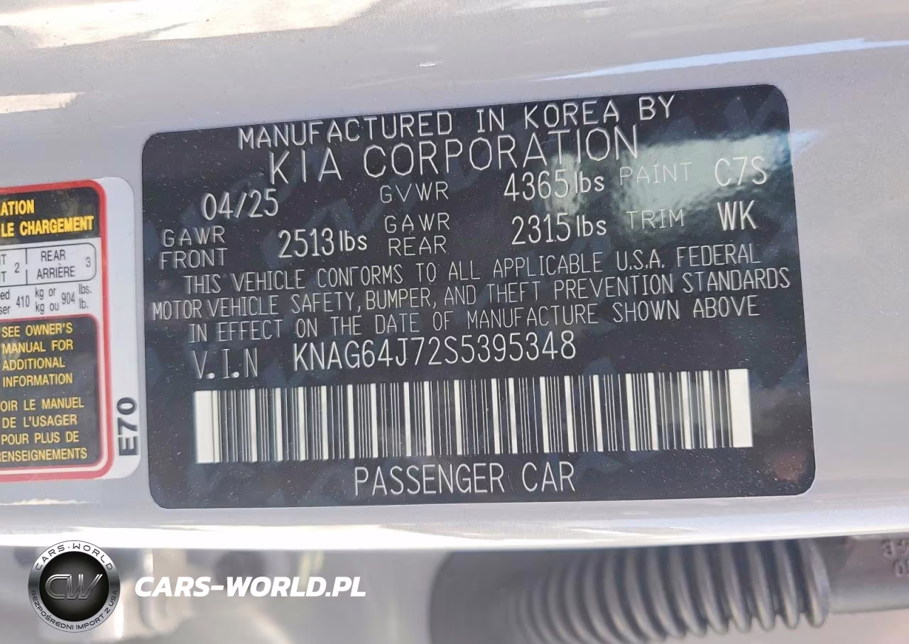 2025 Kia K5 VIN:KNAG64J72S5395348 - 12