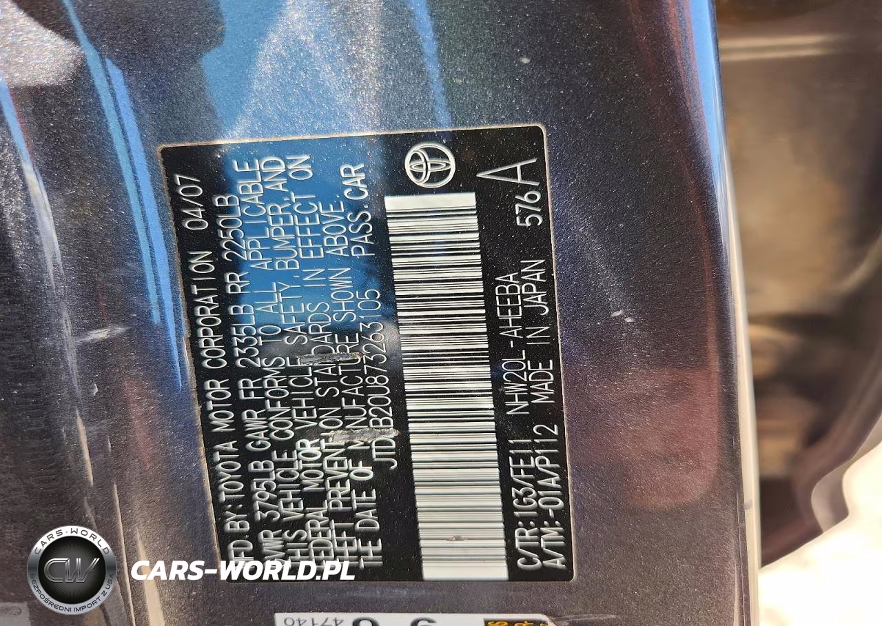 2007 Toyota Prius Touring VIN:JTDKB20U873263105 - 12