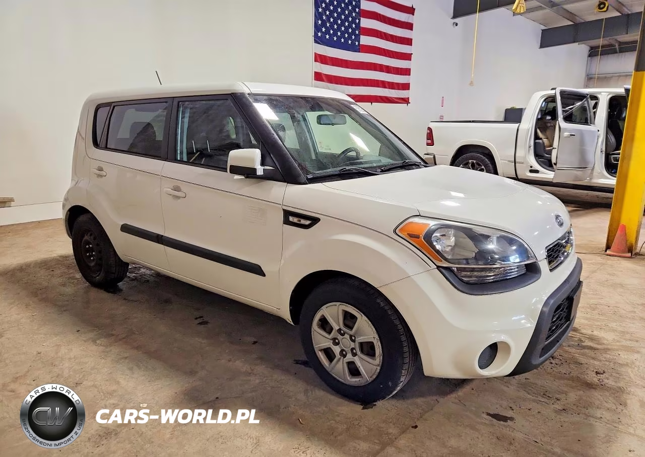 2012 Kia Soul Base VIN:KNDJT2A54C7434984 - 4
