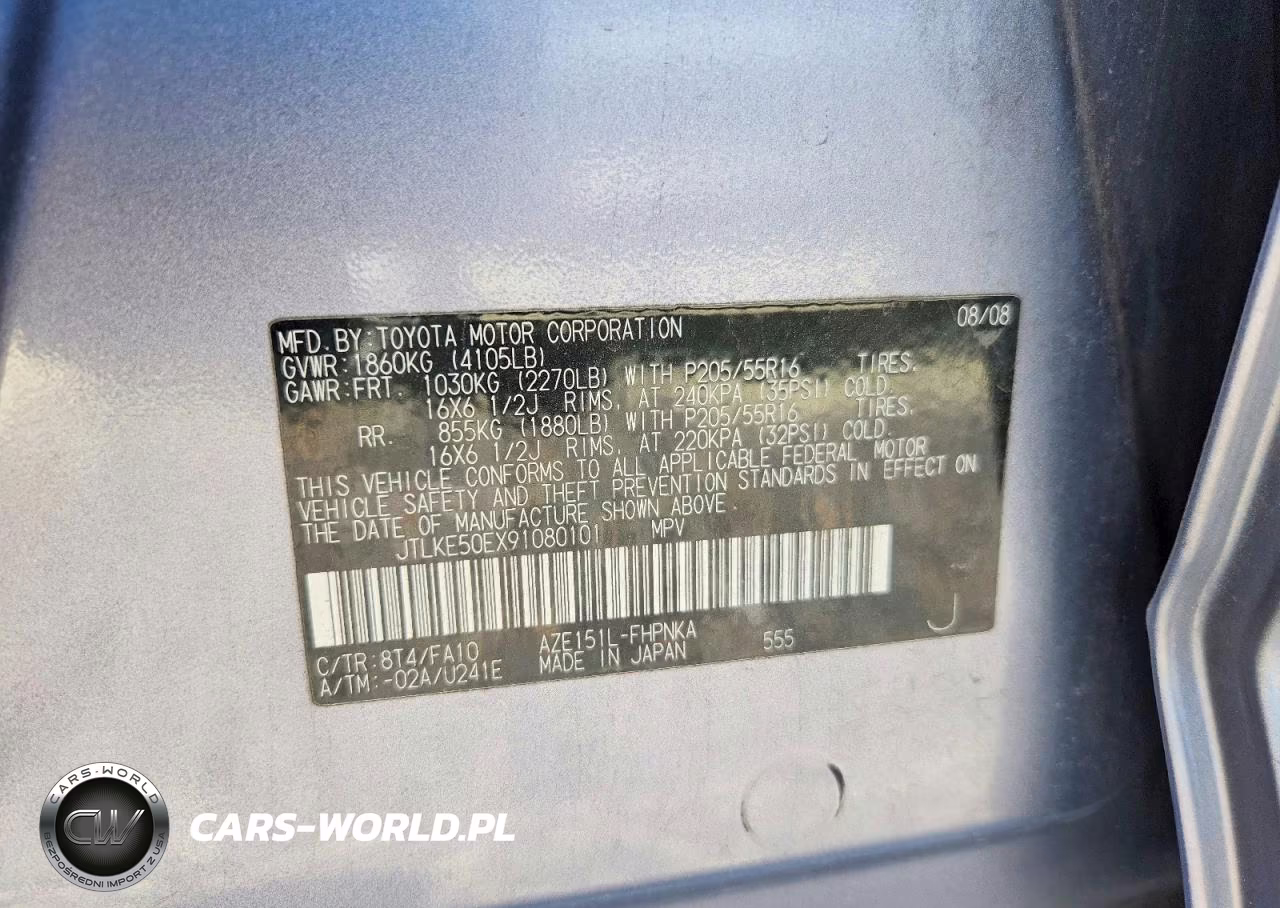 2009 Toyota Scion Xb VIN:JTLKE50EX91080101 - 12