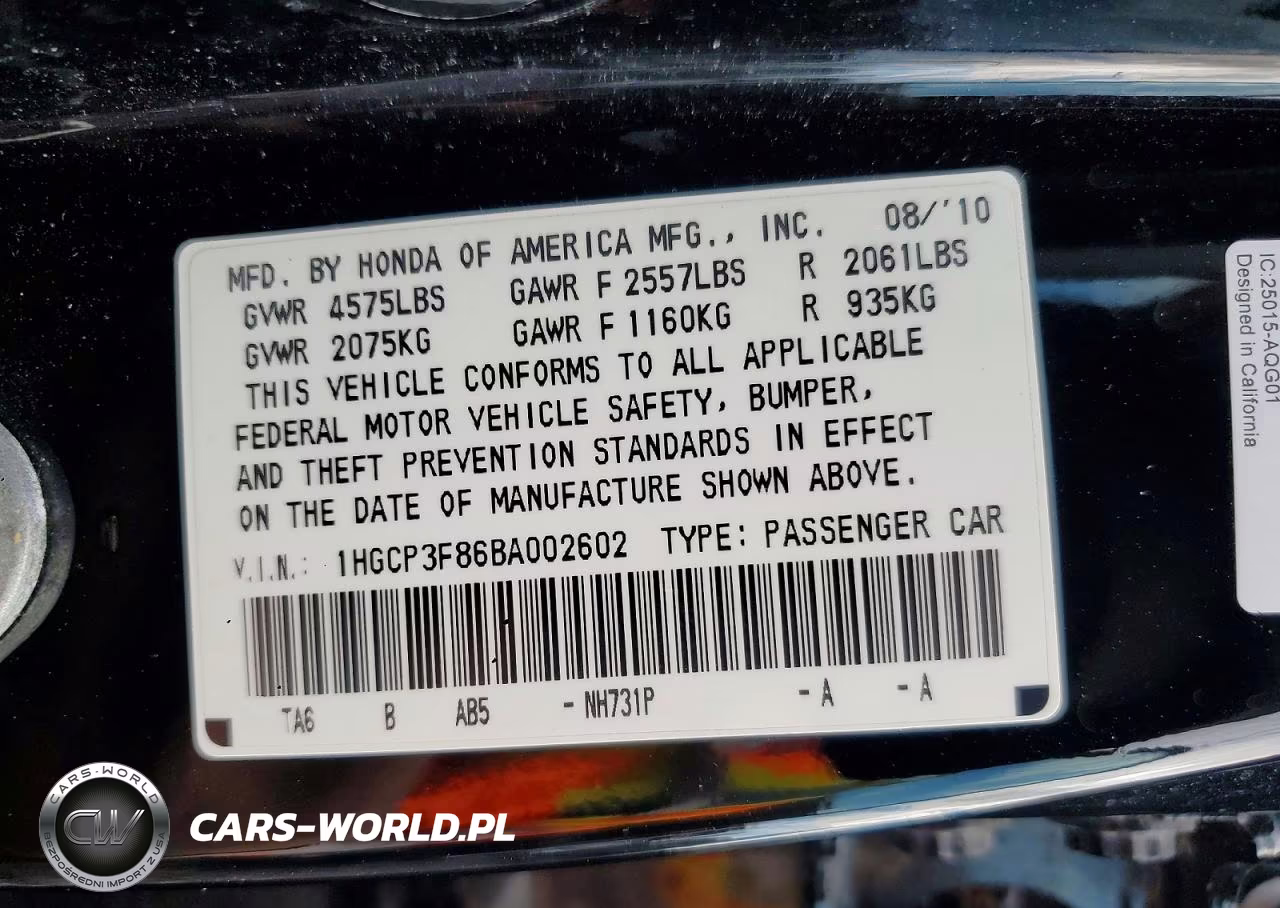 2011 Honda Accord Exl VIN:1HGCP3F86BA002602 - 12