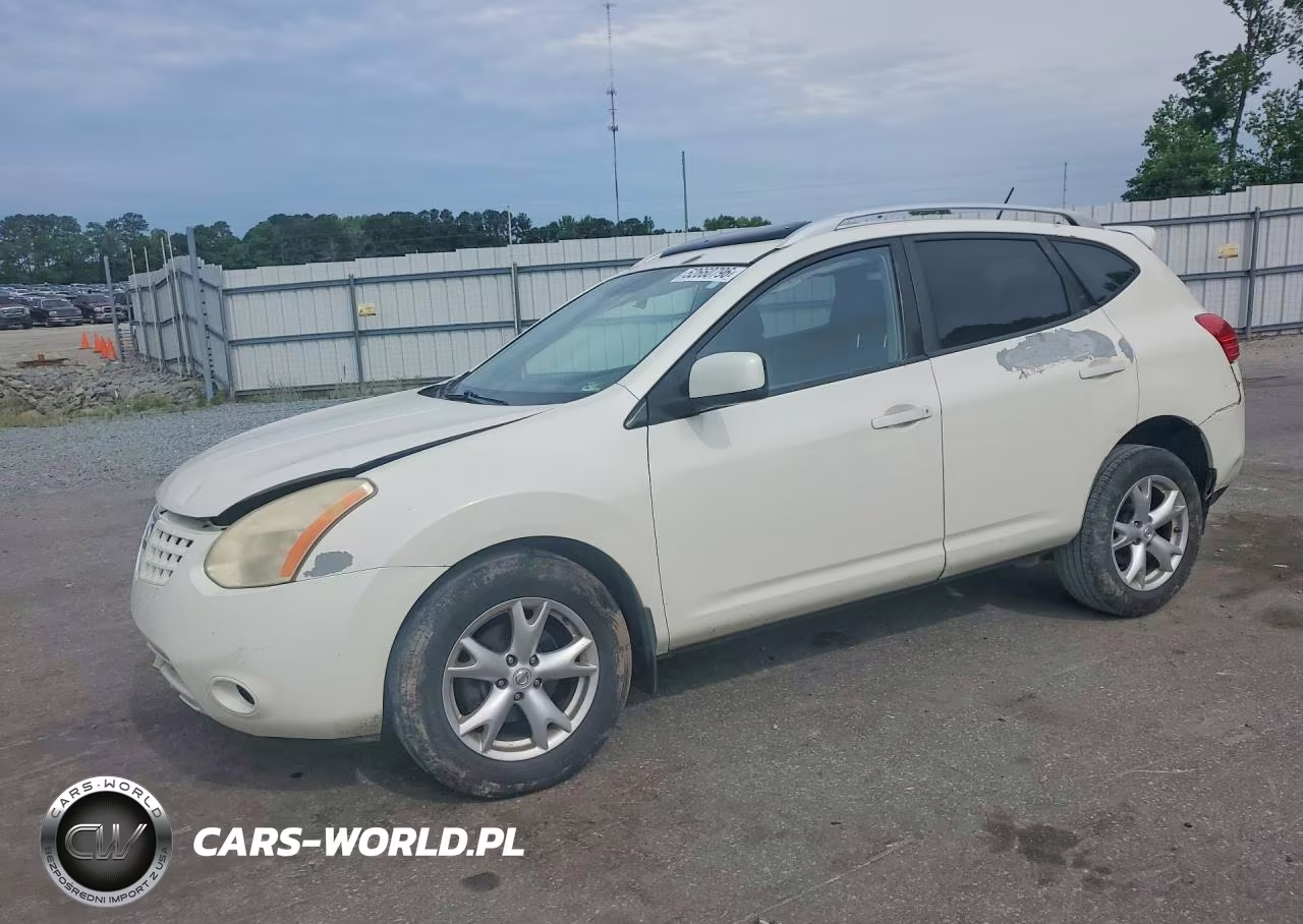 2008 Nissan Rogue S