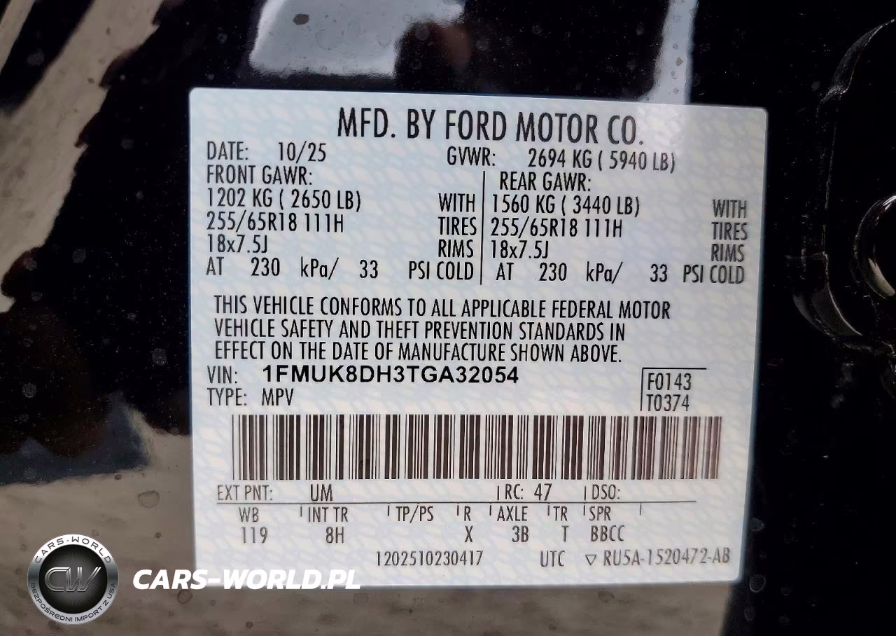 2026 Ford Explorer Active VIN:1FMUK8DH3TGA32054 - 13