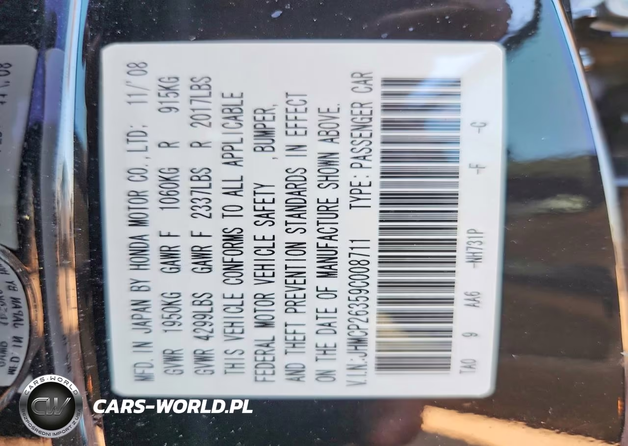 2009 Honda Accord Lx VIN:JHMCP26359C008711 - 12