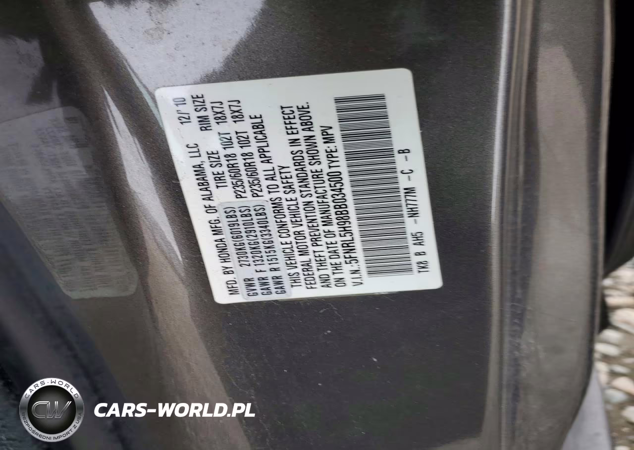 2011 Honda Odyssey Touring VIN:5FNRL5H98BB034500 - 13
