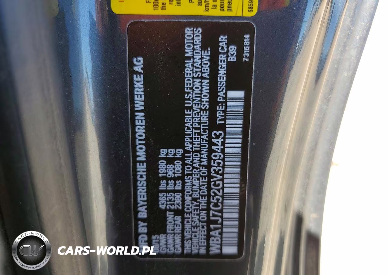 2016 BMW M235I VIN:WBA1J7C52GV359443 - 13