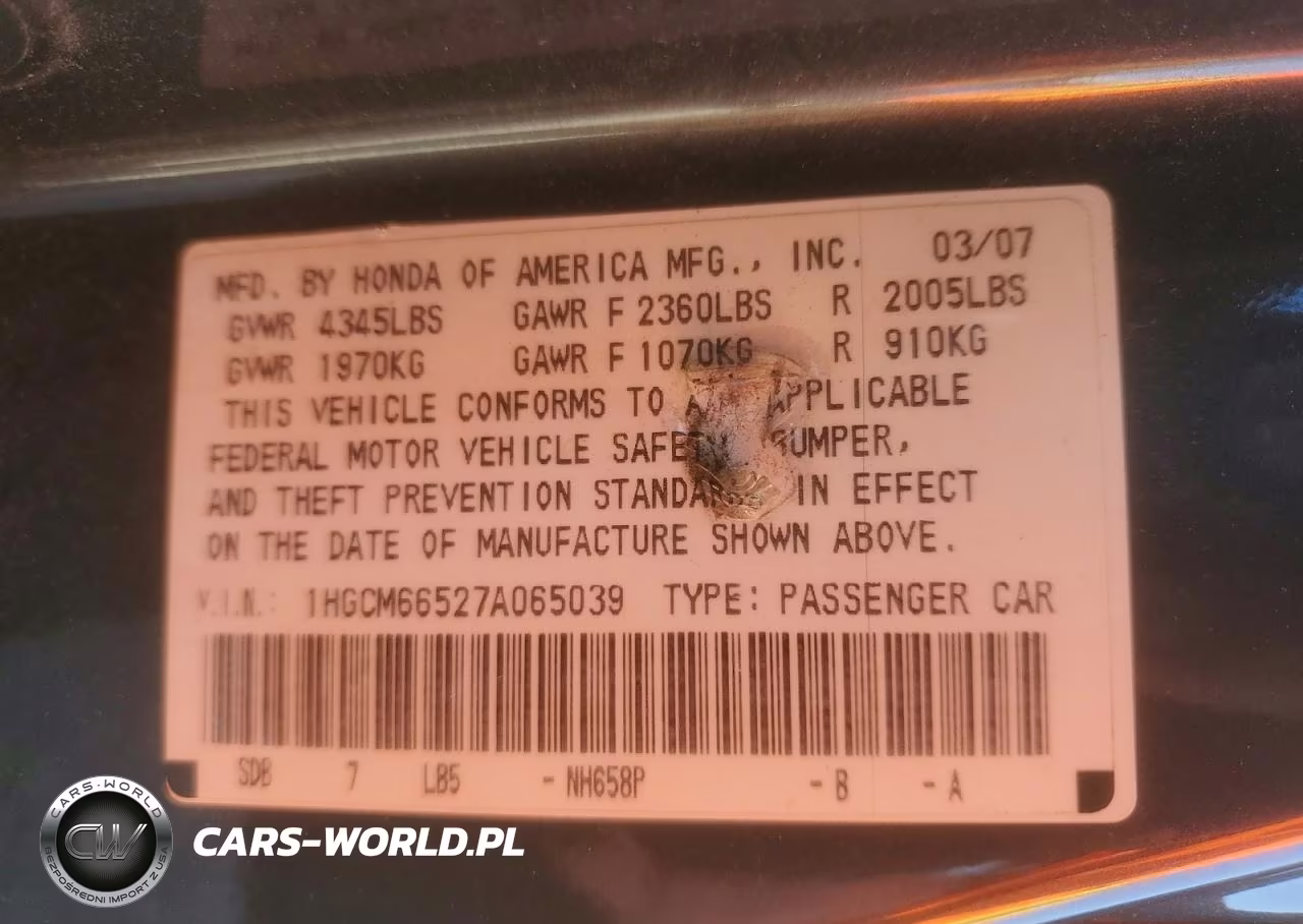 2007 Honda Accord Ex VIN:1HGCM66527A065039 - 12