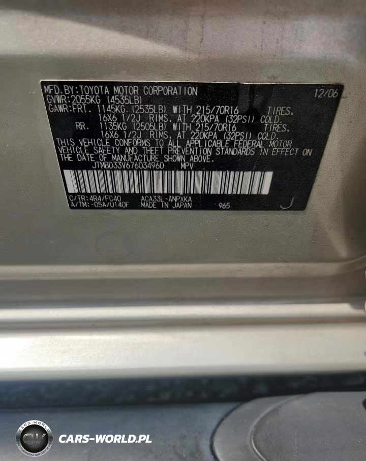 2007 Toyota Rav4 Base VIN:JTMBD33V676034960 - 13