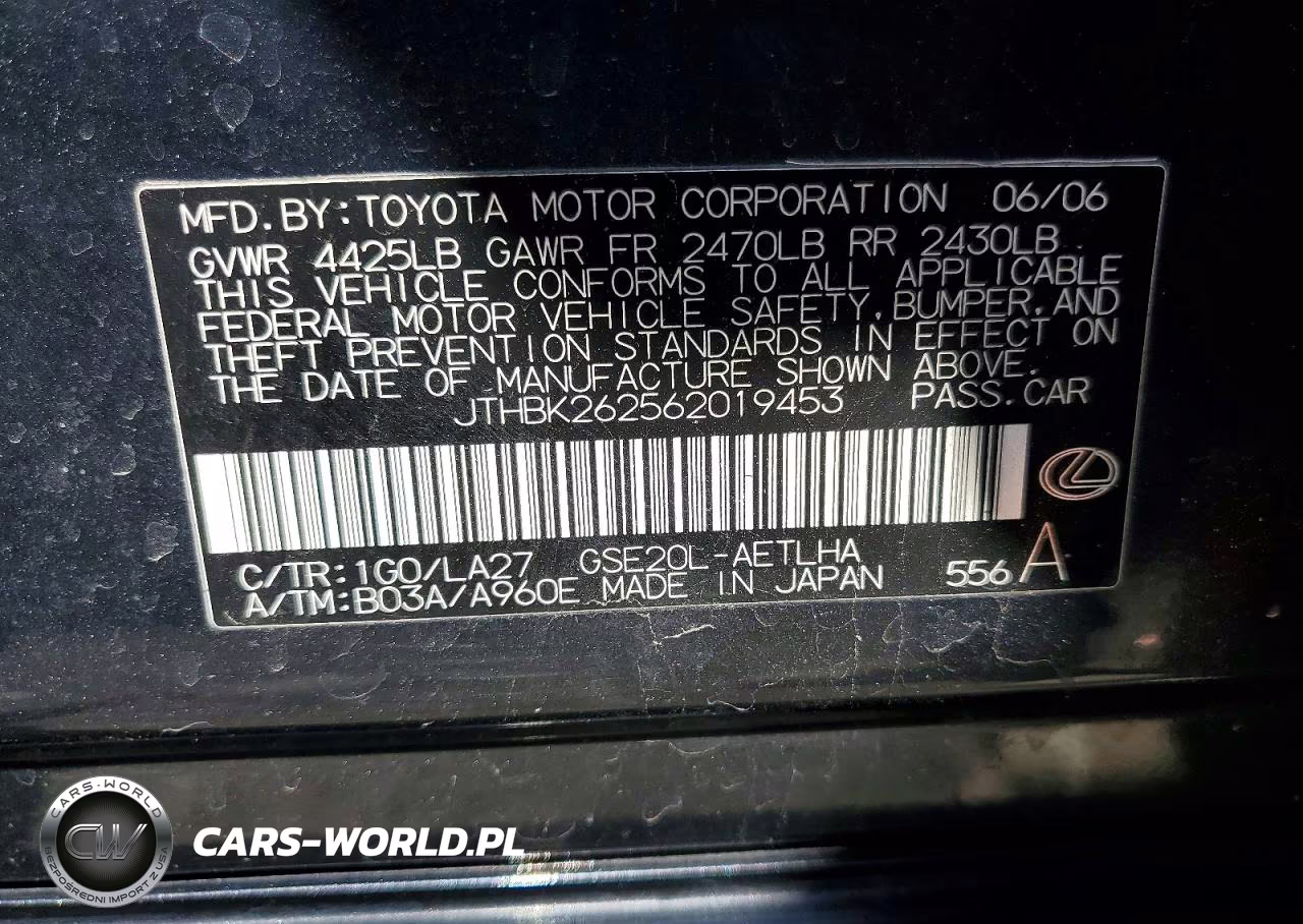 2006 Lexus Is 250 VIN:JTHBK262562019453 - 12