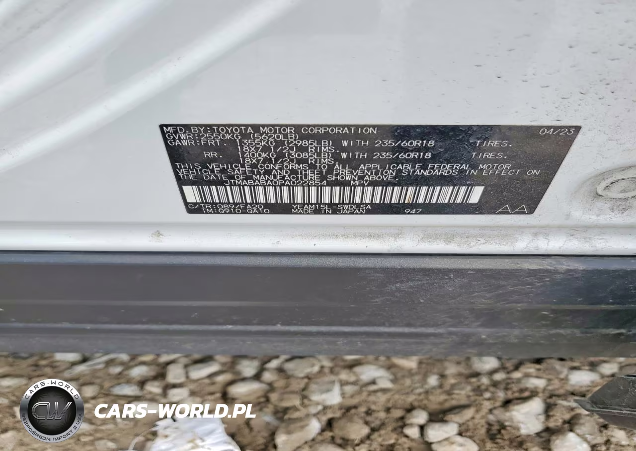 2023 Subaru Solterra Premium VIN:JTMABABA0PA022854 - 13