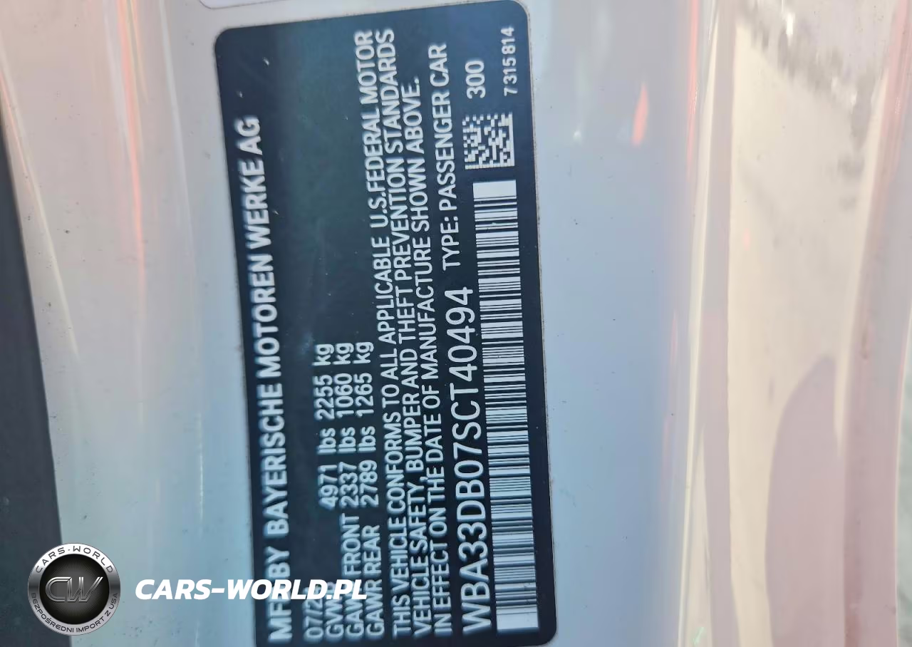 2025 BMW 430I VIN:WBA33DB07SCT40494 - 13