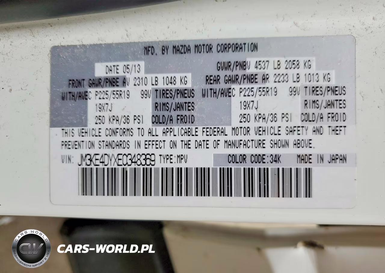 2014 Mazda Cx-5 VIN:JM3KE4DYXE0348369 - 13