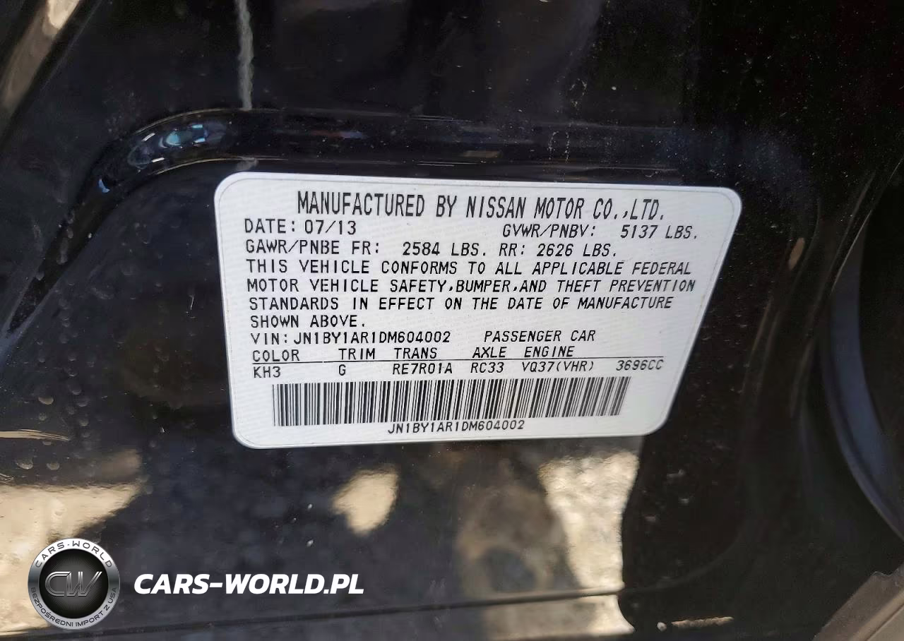 2013 Infiniti M37 X VIN:JN1BY1AR1DM604002 - 12