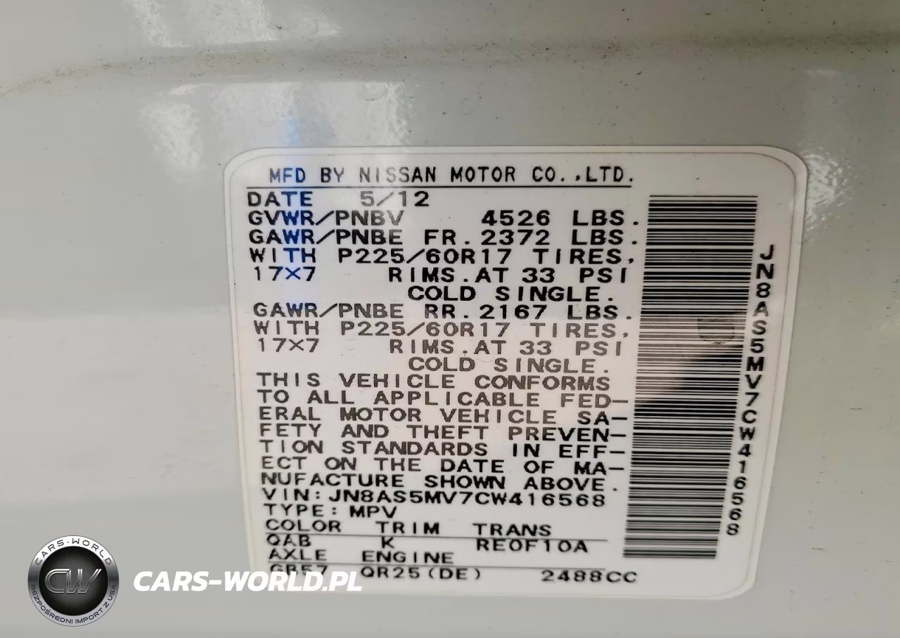 2012 Nissan Rogue S VIN:JN8AS5MV7CW416568 - 13