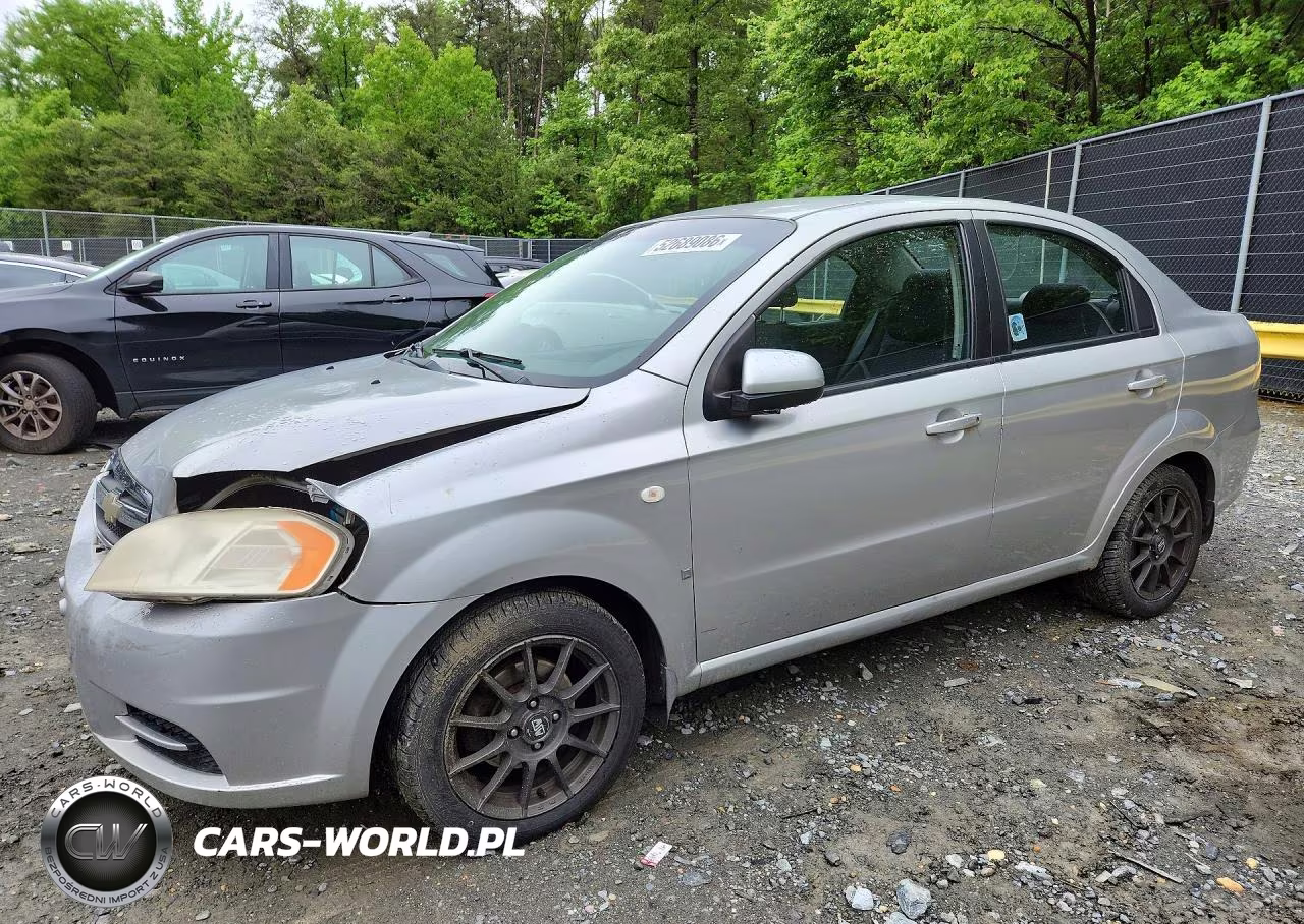 2007 Chevrolet Aveo Lt