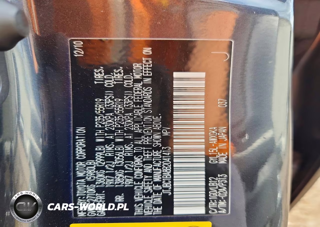 2011 Lexus Rx 450H VIN:JTJBC1BA8B2041413 - 13