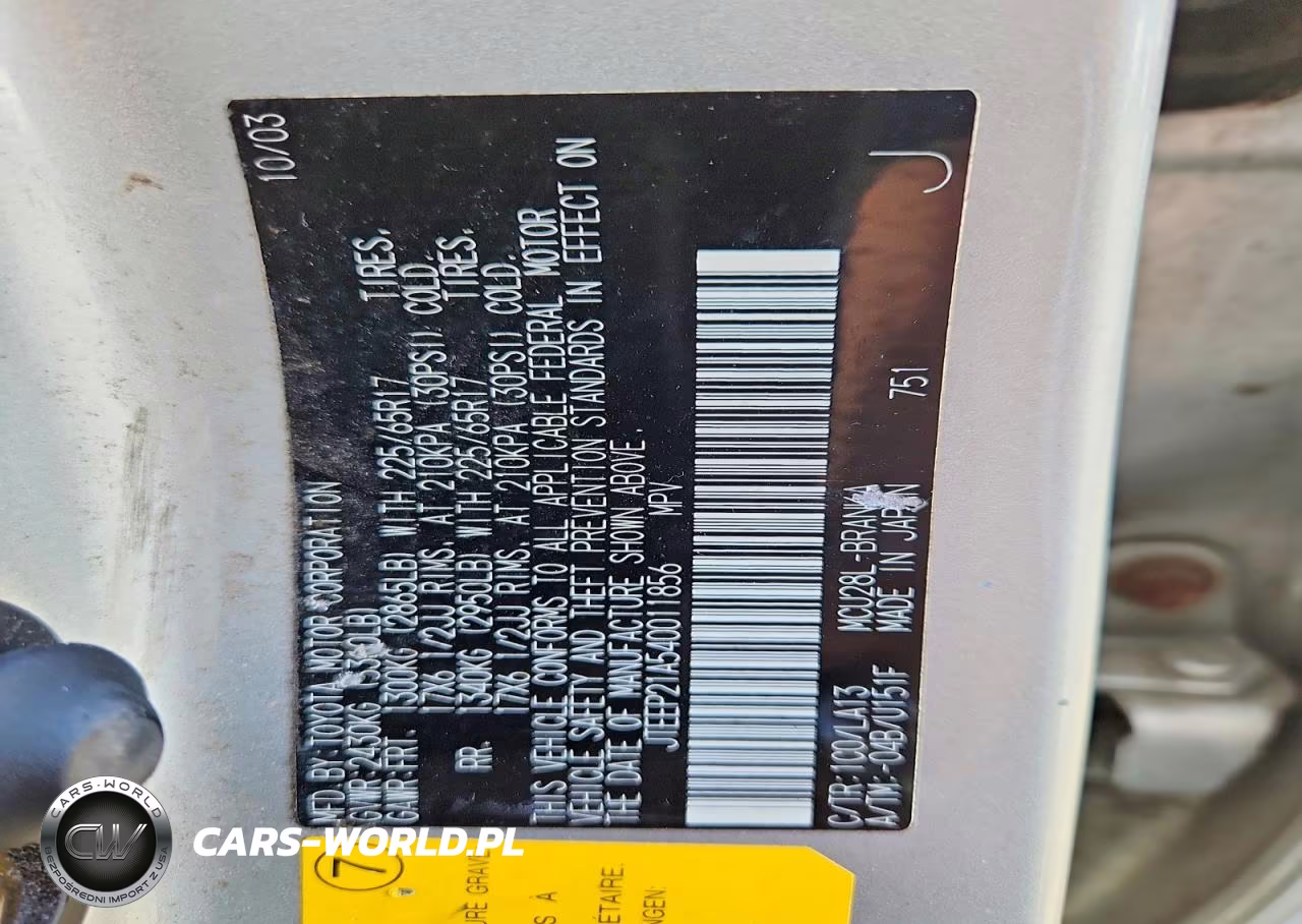 2004 Toyota Highlander Limited VIN:JTEEP21A540011856 - 12