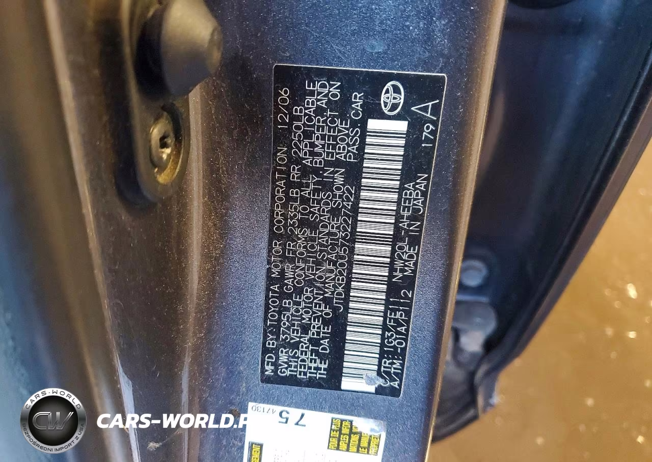 2007 Toyota Prius Base VIN:JTDKB20U573227422 - 12