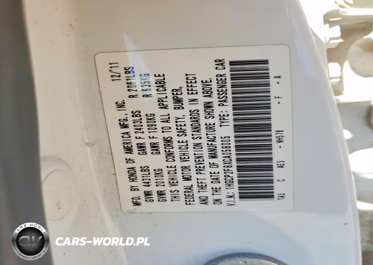 2012 Honda Accord Exl VIN:1HGCP2F8XCA058005 - 12