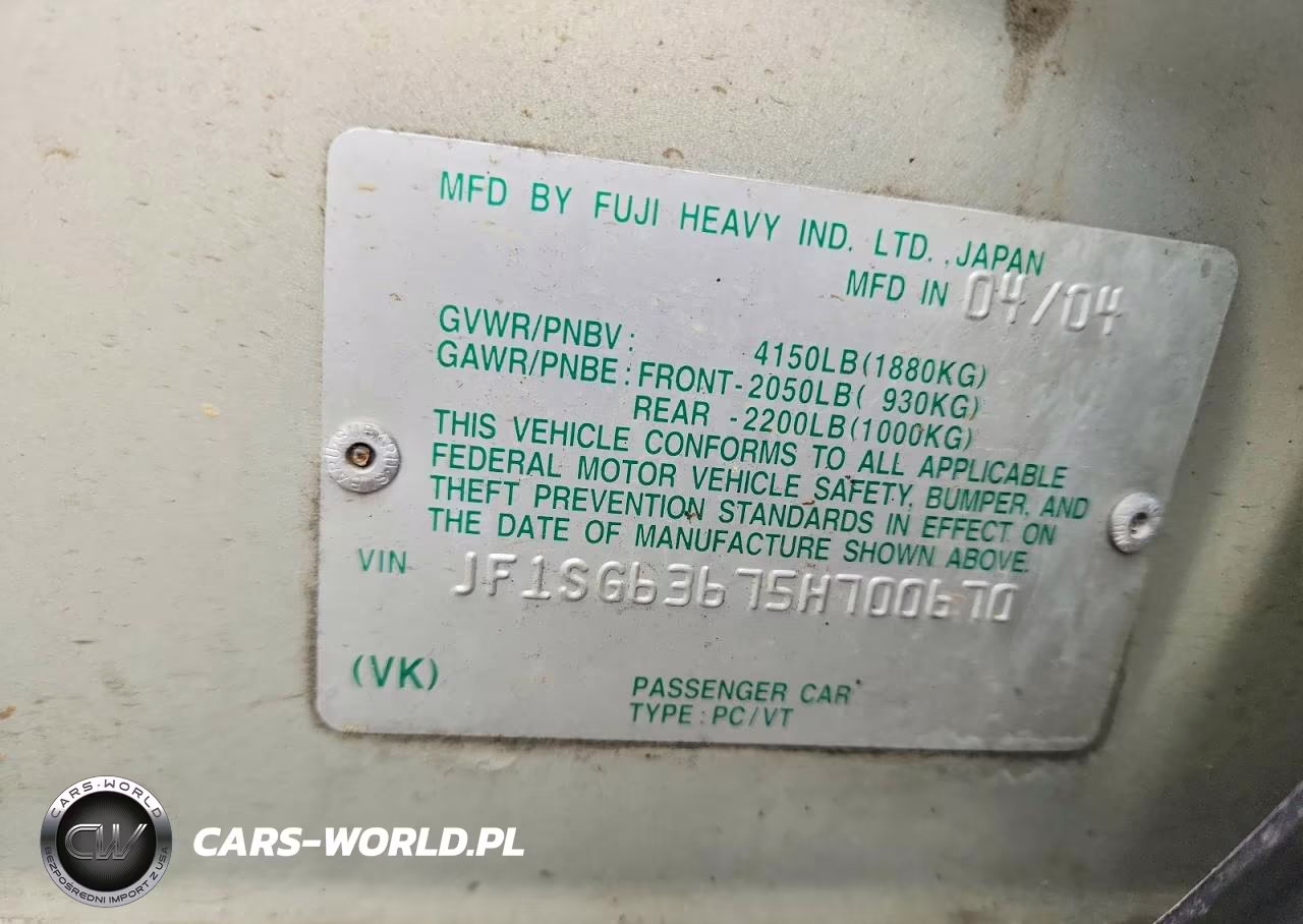 2005 Subaru Forester 2.5X VIN:JF1SG63675H700670 - 12