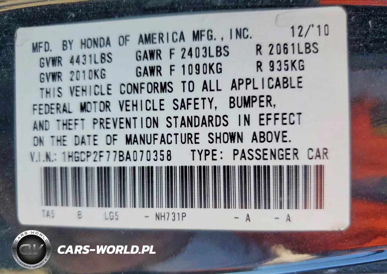 2011 Honda Accord Ex VIN:1HGCP2F77BA070358 - 12