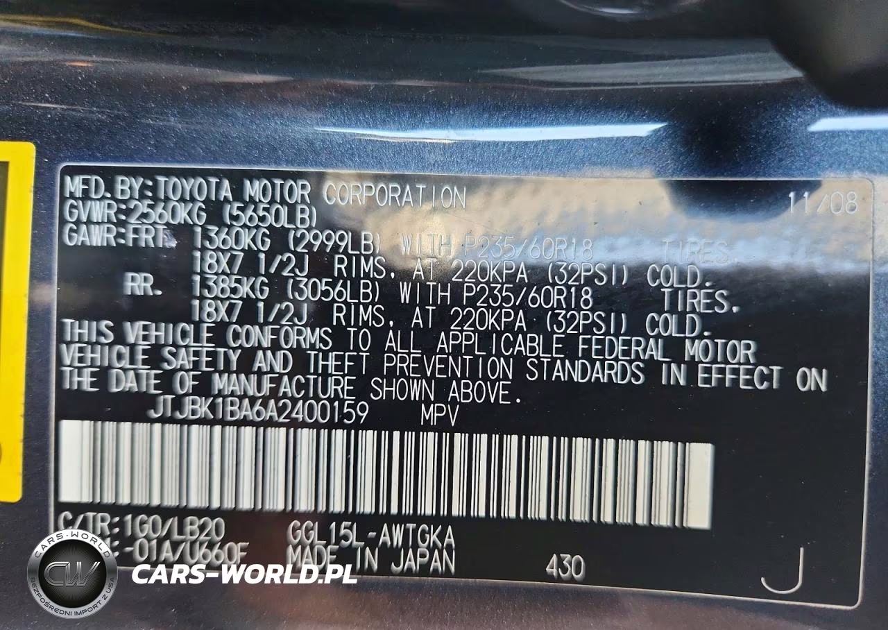 2010 Lexus Rx 350 VIN:JTJBK1BA6A2400159 - 13