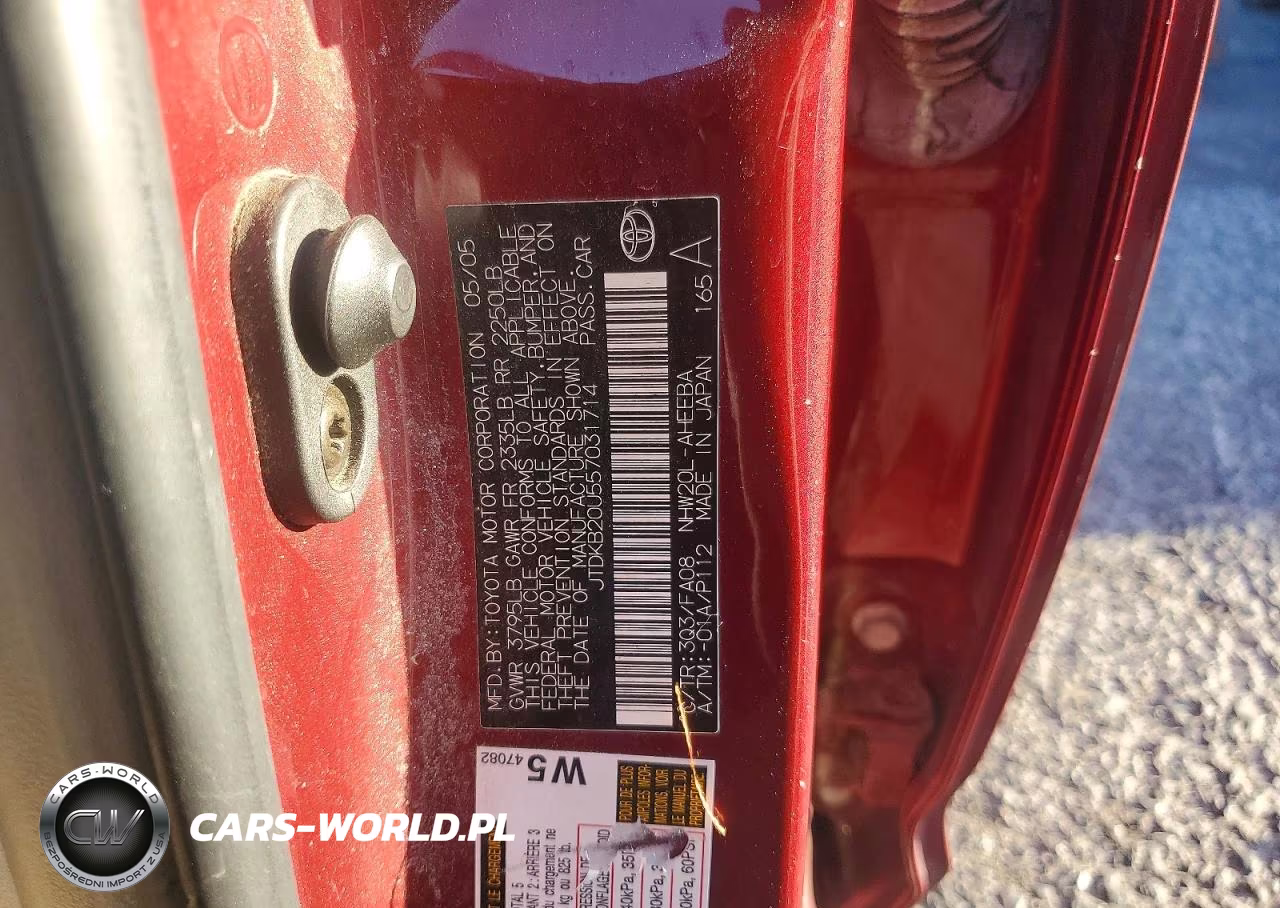 2005 Toyota Prius Base VIN:JTDKB20U557031714 - 12