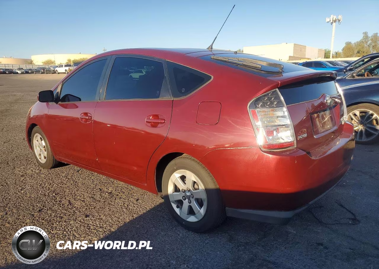 2005 Toyota Prius Base VIN:JTDKB20U557031714 - 2
