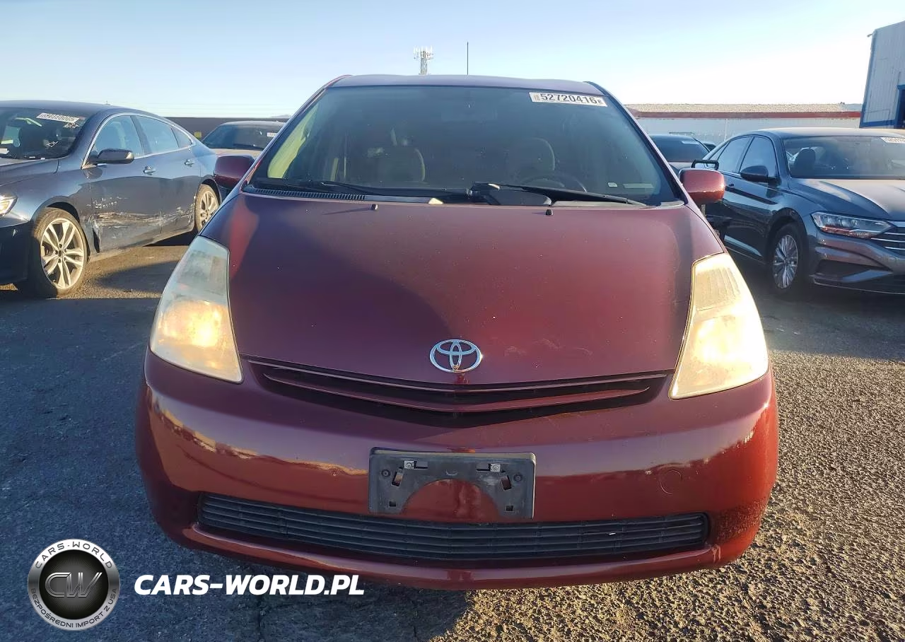 2005 Toyota Prius Base VIN:JTDKB20U557031714 - 5
