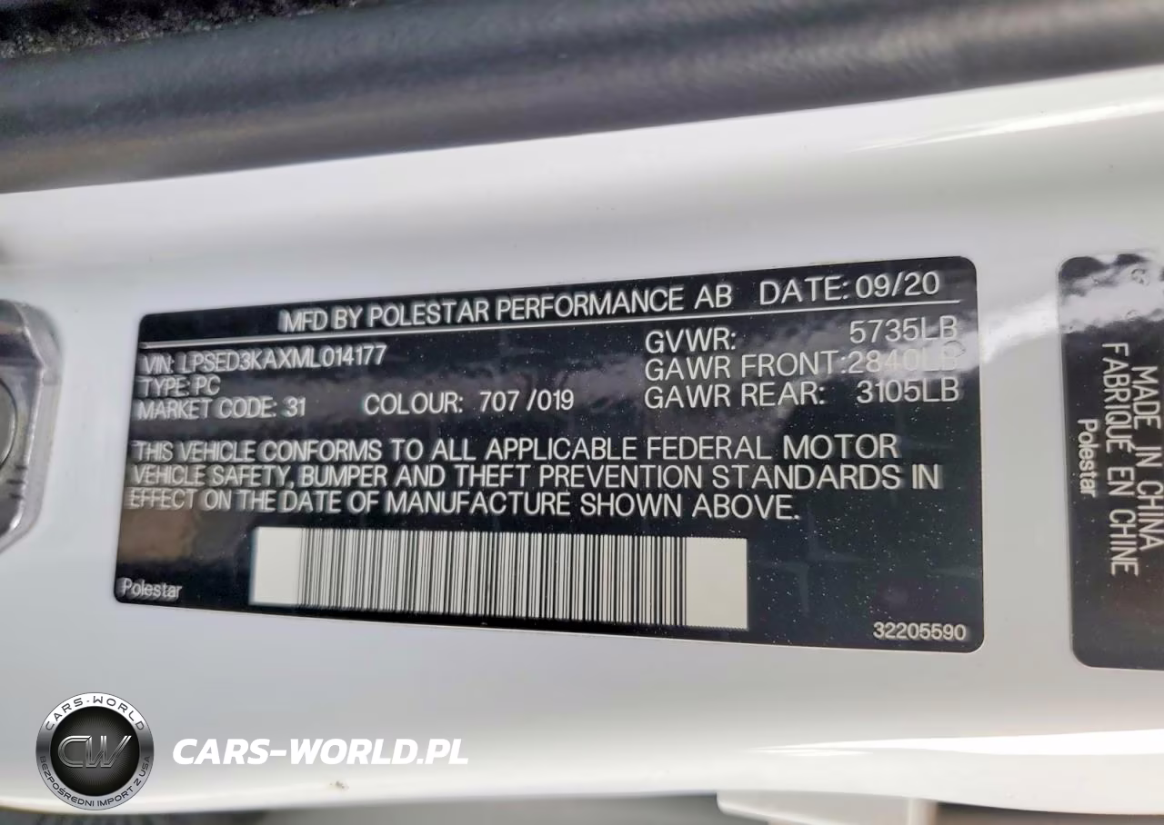 2021 Polestar 2 VIN:LPSED3KAXML014177 - 12