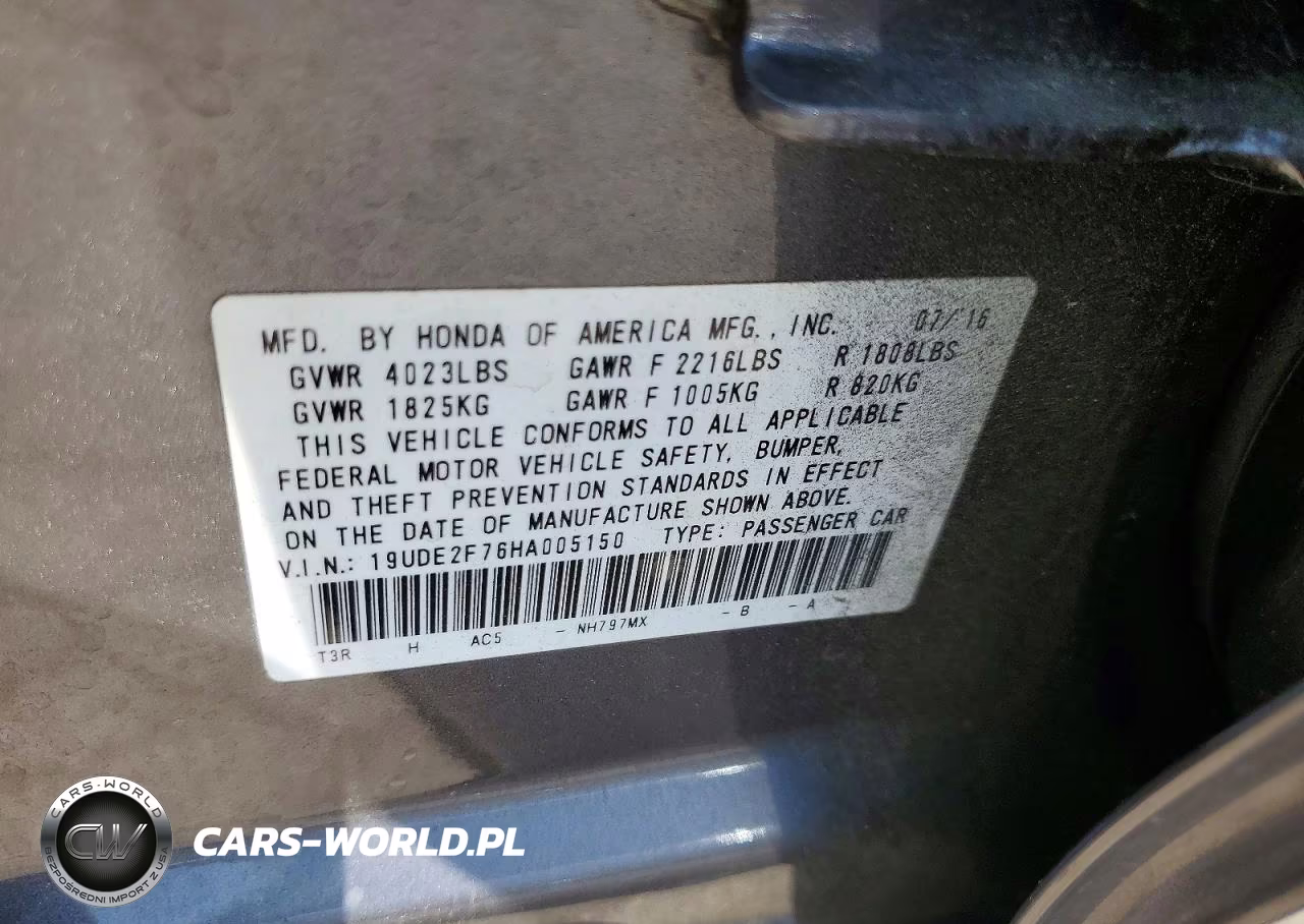 2017 Acura Ilx Premium VIN:19UDE2F76HA005150 - 12