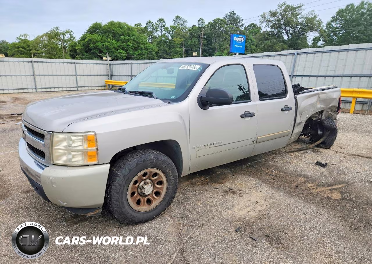 2008 Chevrolet Silverado