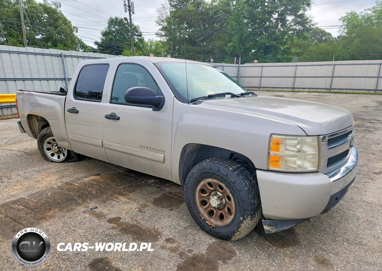 2008 Chevrolet Silverado VIN:2GCEC13C981114927 - 4