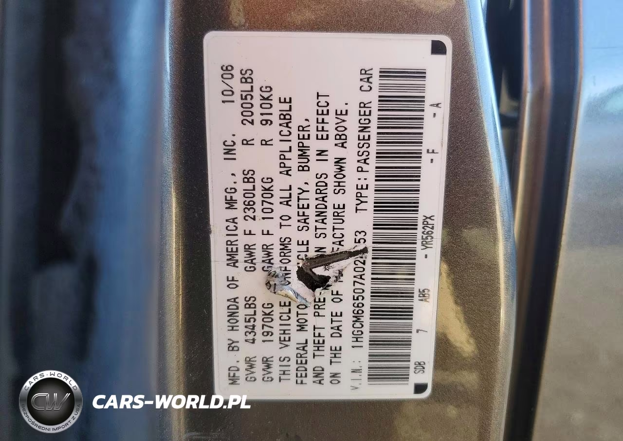 2007 Honda Accord Ex VIN:1HGCM66507A028653 - 12