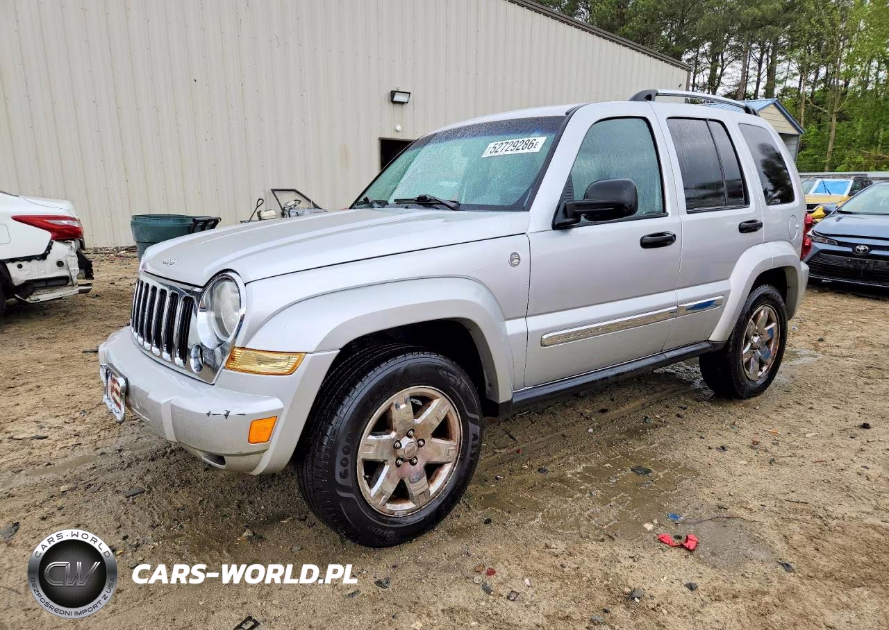 2005 Jeep Liberty Limited